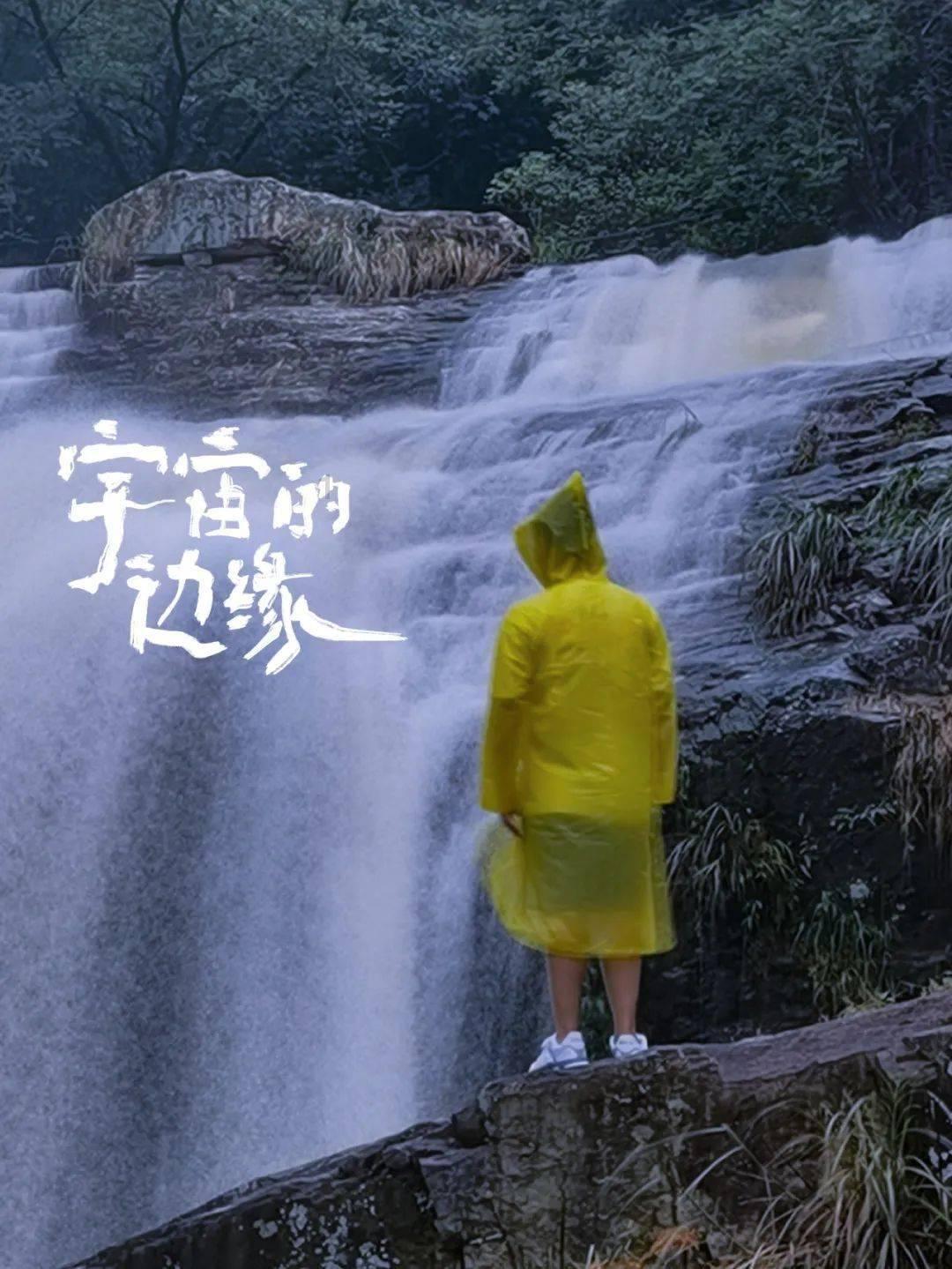 传说之下
