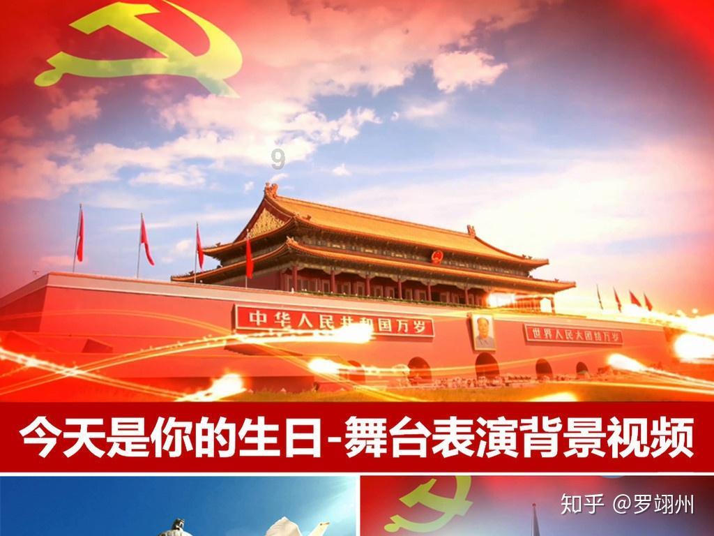 生化危机0