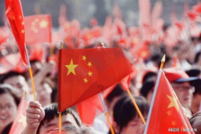 寻找战宝船
