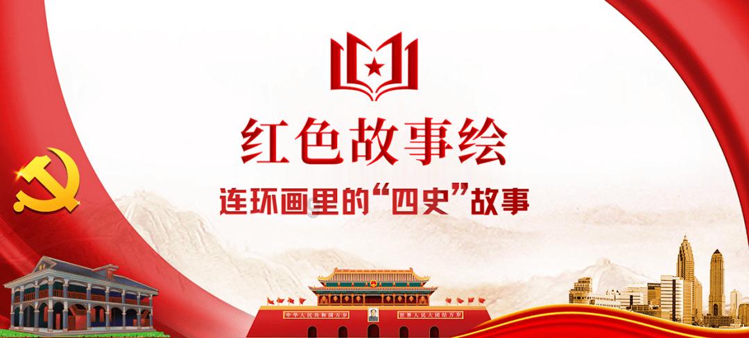 救援可爱小猪仔