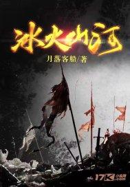 95后巾帼新农人，直播打造价值百万的兰花产业
